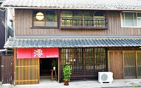 Guesthouse Mio